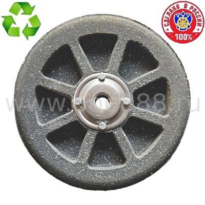 Усиленное литое колесо тележки 250 мм подшипники на ось 20 мм